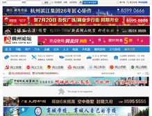 Tablet Screenshot of bbs.cnyw.net